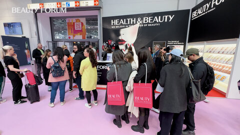 Highlights Beauty 2025